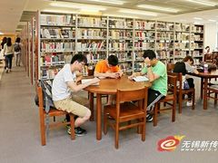 -公益图书馆(江南大学店)