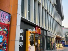 门面-麦当劳(望京国际商业中心店)