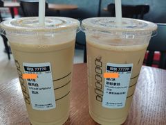-星巴克(福州长乐机场分店)