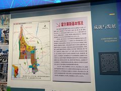 -霍尔果斯国门景区