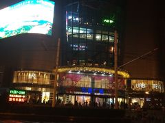 -凯德广场(武胜路店)