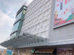 -北京华联合肥长江西路购物中心