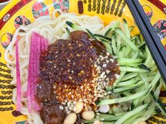 -馄饨侯(前门店)