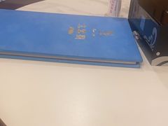 -水云间水疗会馆(福强路店)
