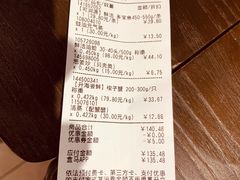 -盒马鲜生(馥邦国际店)