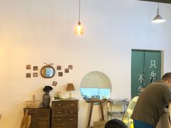 大堂-有七甜品(恒达产业园店)