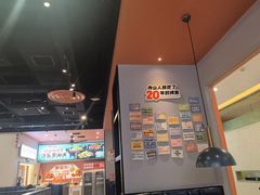 -里岛烤鱼(东港凯虹广场店)