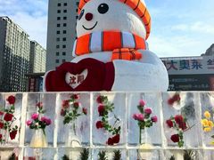 -沈阳奥体冰雪嘉年华
