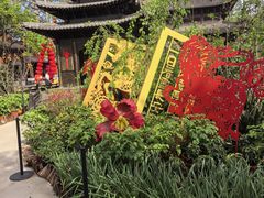 -钱王祠