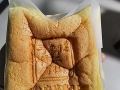 抖臀吐司-君之狮子山·轻糖烘焙(松江印象城店)