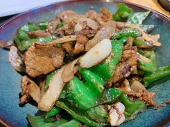 辣椒炒肉-有家生煎(三里屯店)