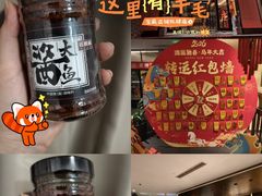 -旺顺阁·北京菜·烤鸭(大望路店)