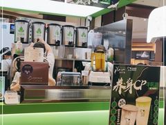 -迷客夏Milksha(无锡苏宁店)