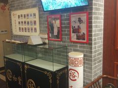 -裕和堂中医推拿艾灸(太古汇臻品店)