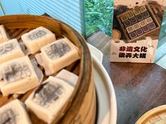 -浙江宾馆·花园餐厅·自助餐厅·茶吧