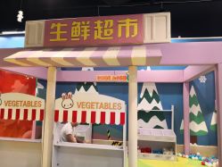 -多奇妙乐园·淘气堡·电玩·抓娃娃(海口吾悦店)