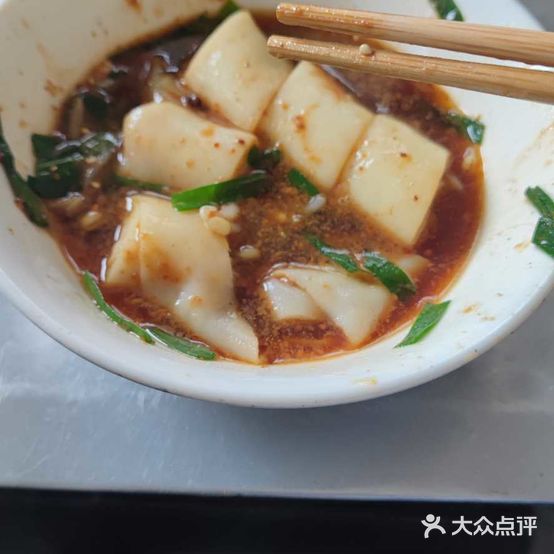 老磨西门豆腐坊