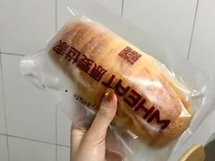 -原麦世家(莱蒙店)