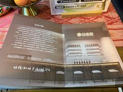 -泰合玺·精油疗愈SPA(虹悦城店)