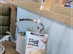 -隆喜元鱼汤包·海鲜(中联广场店)