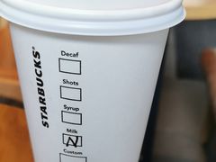 -星巴克臻选(深圳嘉里建设广场店)