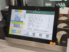 -福奈特洗衣洗鞋(博山路旭辉店)