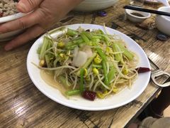 -无招牌
