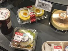 -ALDI奥乐齐超市(浦东大华锦绣优嘉店)