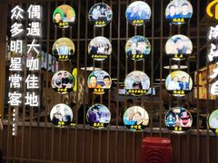 -潮汕大目牛肉火锅(上梅林店)