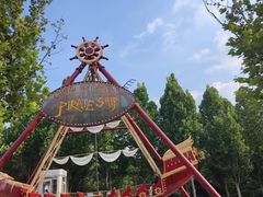 -尺木神奇世界