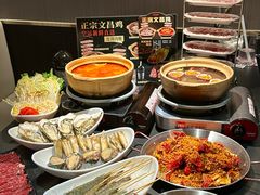 -红盔甲·小龙虾(长寿路店)