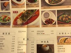 -老头儿油爆虾·知味杭州(爱琴海购物中心)