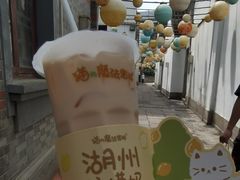 -猫的魔法密林(衣裳街店)