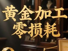 -东明生活广场(凉城购物中心店)