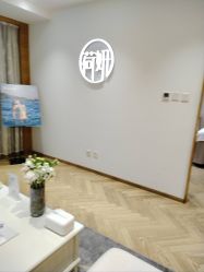 -HEYAN荷妍专业脱毛连锁机构
