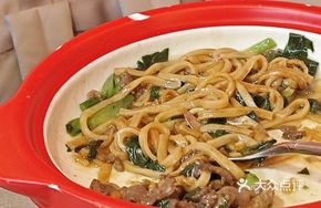 Stir-Fried Beef Hor Fun