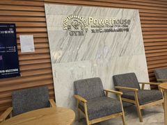 -宝力豪健身(中粮广场店)