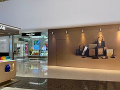 -布歌东京(万象城店)