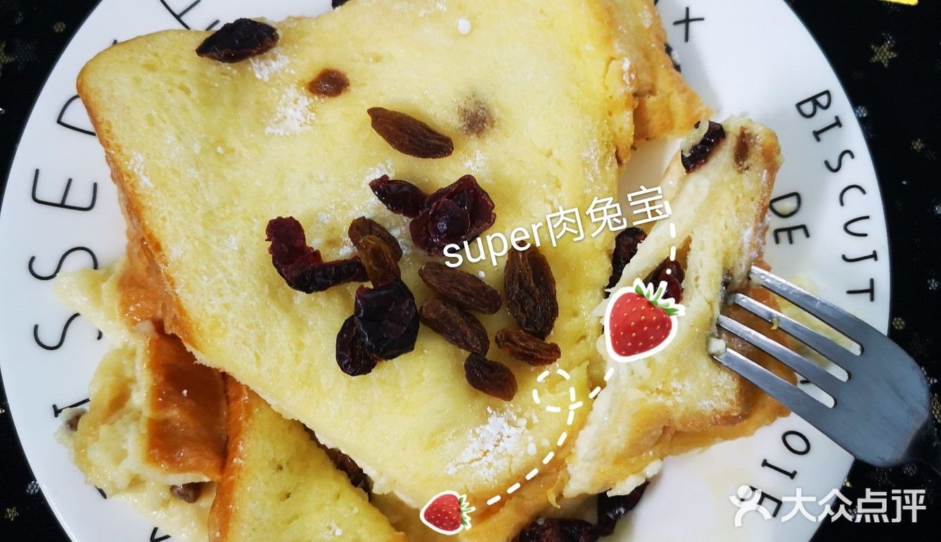 土司这样泡牛奶，好吃到飞起🍞🥛🍽