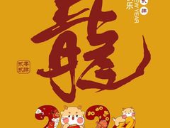 -白鹿艺术美学工作室 1 画室(MOMA校区)