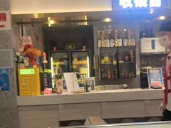 -陈记顺和潮汕牛肉火锅(番禺迎宾大道店)