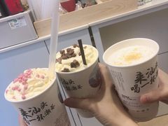 -一杯潮茶·专注潮汕茶饮(十二中创始店)