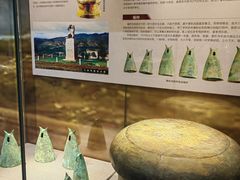-北京周口店北京人遗址博物馆