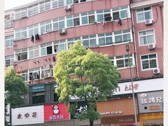 -古茗(德兴上海路店)