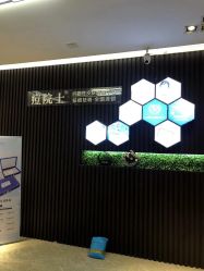 -痘院士专业祛痘皮肤管理