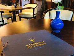 大堂-Le Comptoir de Pierre Gagnaire