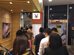 等位区-狮头牌卤味研究所·卤味饭(花城汇南区店)
