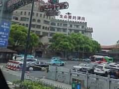 -杭州宋城