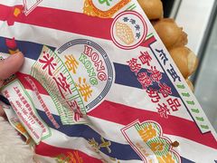 -美芝莲(领展购物广场中关村店)