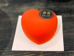 -DEMO黛慕蛋糕(三街两巷店)